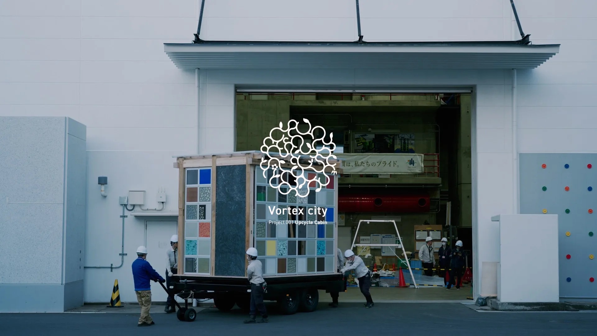 慶應大学・大成建設 Vortex City Future Report Movie 2025（映像へ）