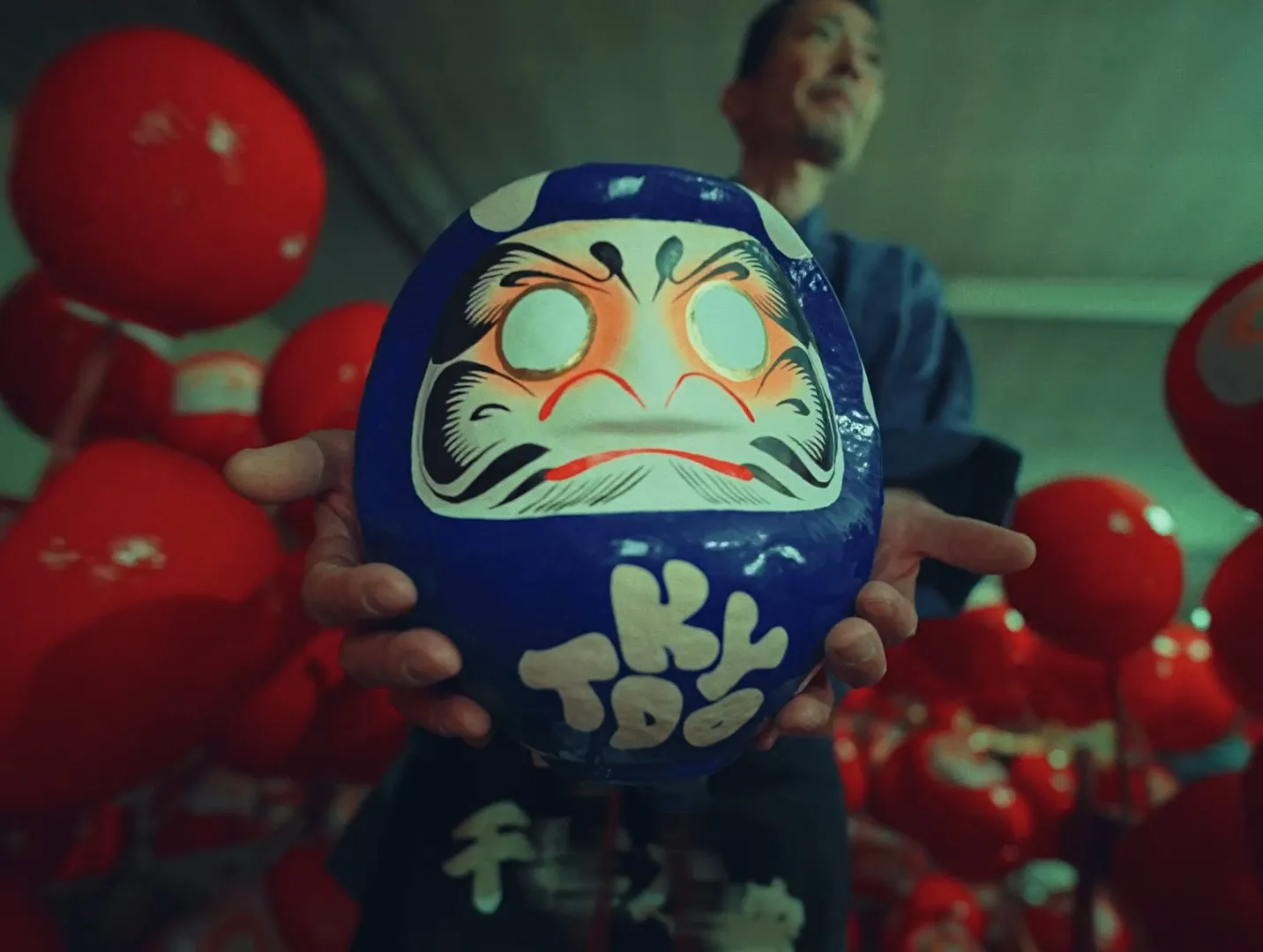 concon「極東 -THE FAR EAST-」のスチル